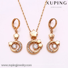 62209  Xuping latest design and fashion 18k gold color gold plated jewelry set